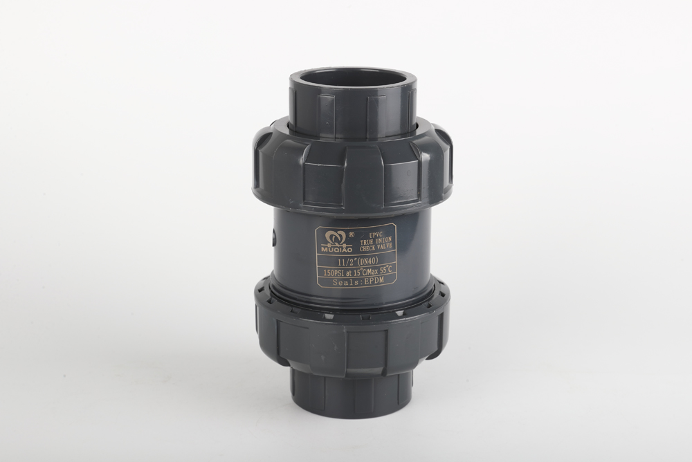 阳江镇双由令止回阀